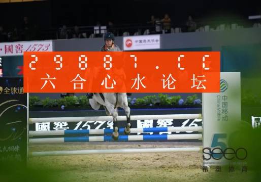 第4378页