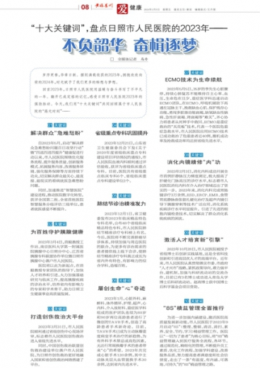 管家婆一肖-一码-一中一特,及时解答解释落实_户外版37.223