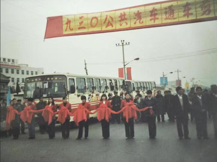 探索自然美景之旅，最新930三河时间表，寻找内心的平和宁静之旅