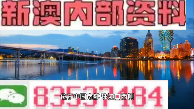 2024年澳门精准资料大,统合解答解释落实_7DM11.408
