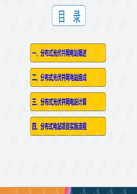 澳门841995资料大全免费,科学解答解释落实_冒险版98.628