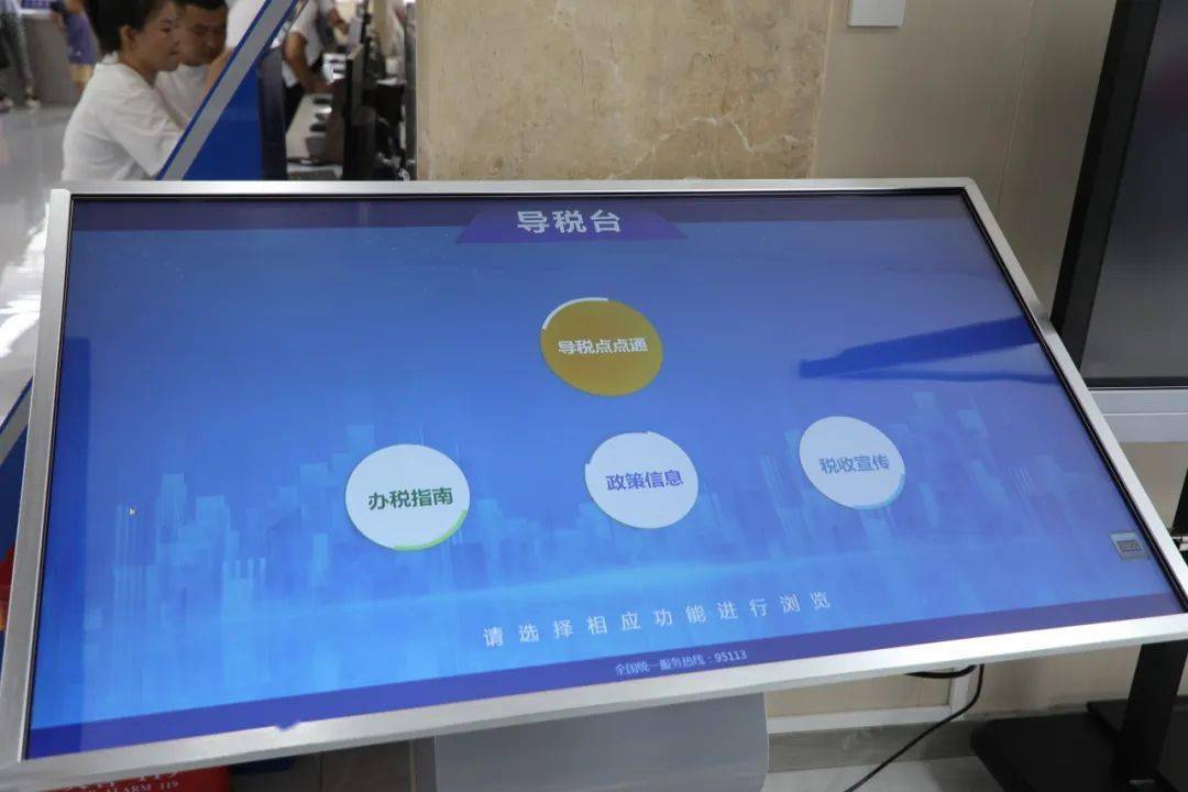 最新常委名单获取指南，适用于初学者与进阶用户