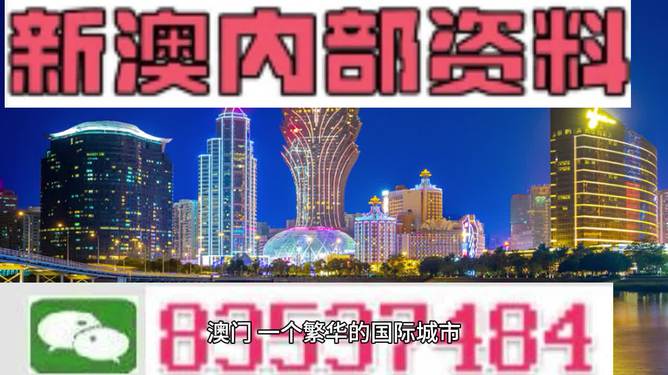 香港资料大全正版资料2024年免费,香港资料大全正版资料,实践解答解释落实_Ultra62.656