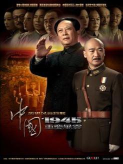 第4369页