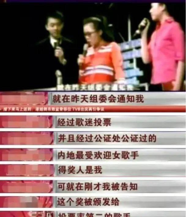澳门老鼠报公开资料,整体解答解释落实_Device60.575