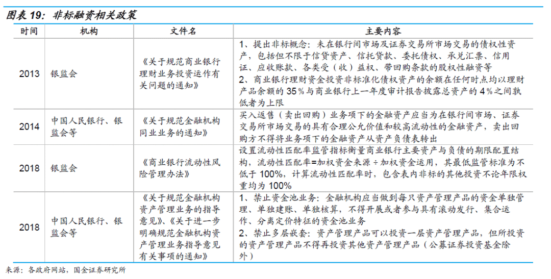 澳门马惠泽了知,衡量解答解释落实_AR25.038