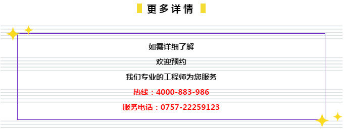 管家婆2024免费资料使用方法,精密解答解释落实_R版13.904