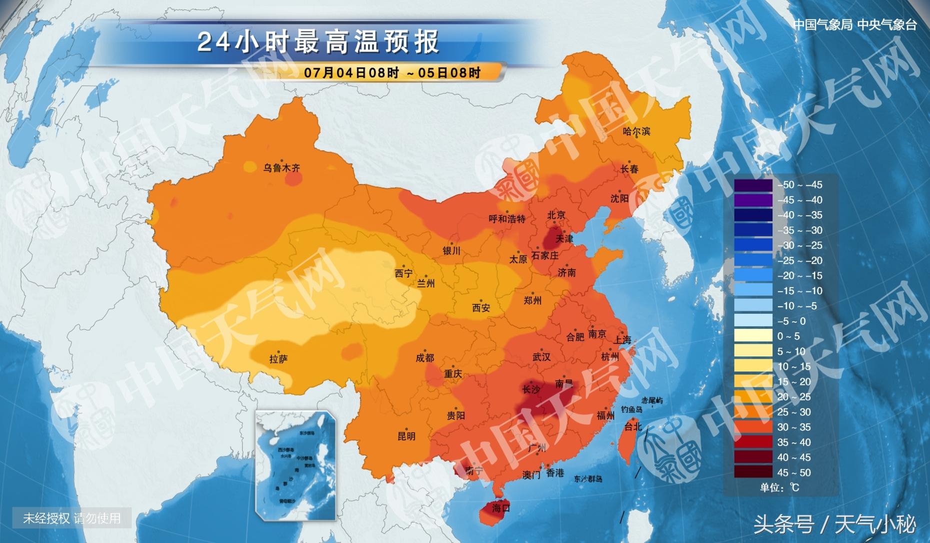 新乡市最新天气预报🌦️实时更新通知