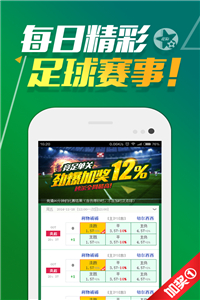 澳门三肖三码必中凤凰,预测解答解释落实_Prestige74.965