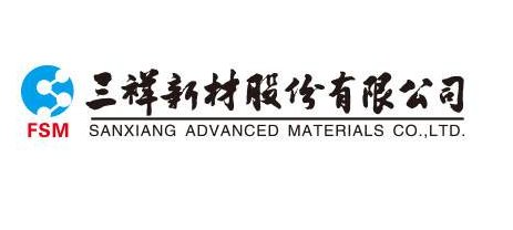三祥新材最新动态，科技重塑生活，引领未来新潮体验