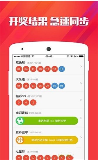 小鱼儿玄机2站30码中特494949,量度解答解释落实_M版82.18