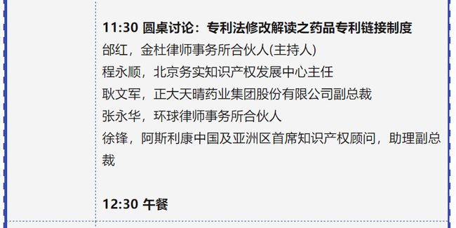 三肖三码必中一刘伯温,技术解答解释落实_VE版59.828