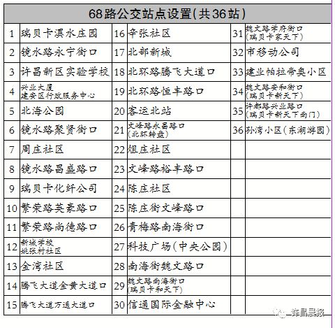 澳门开奖结果+开奖记录表2024,飞速解答解释落实_UHD版90.749