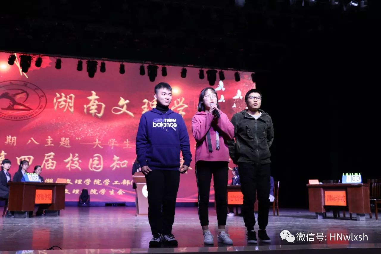 美国新闻最新动态速递