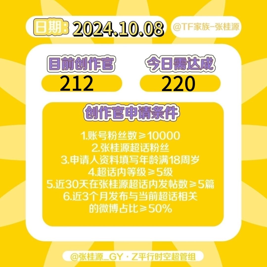 今晚一肖一码2024,定量解答解释落实_The91.835