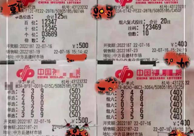 澳门三期内必出一期,及时解答解释落实_苹果款93.281