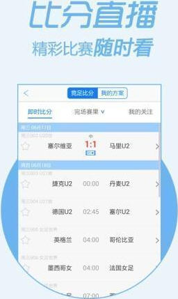 管家婆一码一肖资料免费公开,定量解答解释落实_Ultra95.899