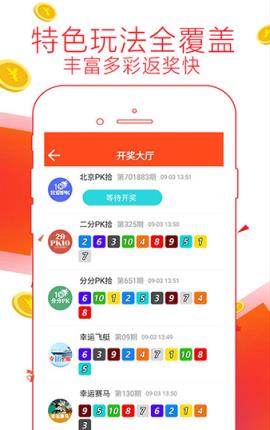 第4352页