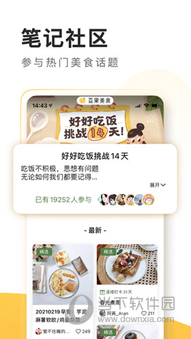 澳门三肖三码精准100%王中王,行家解答解释落实_升级版12.133