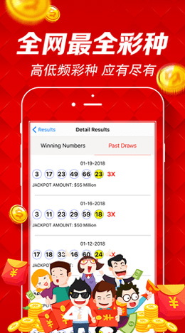 香港一肖一码100%中,数据解答解释落实_Prestige20.991