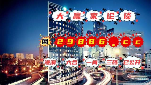 澳门管家婆一肖一码2023年,行家解答解释落实_nShop66.023