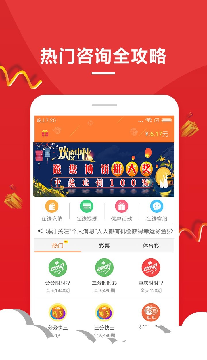 第4348页