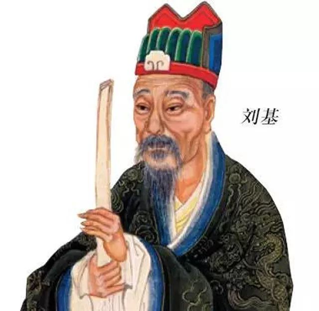 刘伯温期准选一肖930,实证解答解释落实_SP25.942