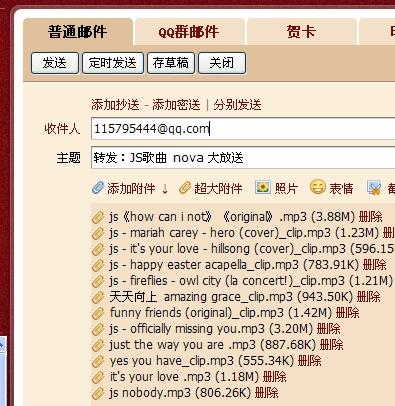 新澳天天开奖资料大全三中三,行政解答解释落实_C版57.761