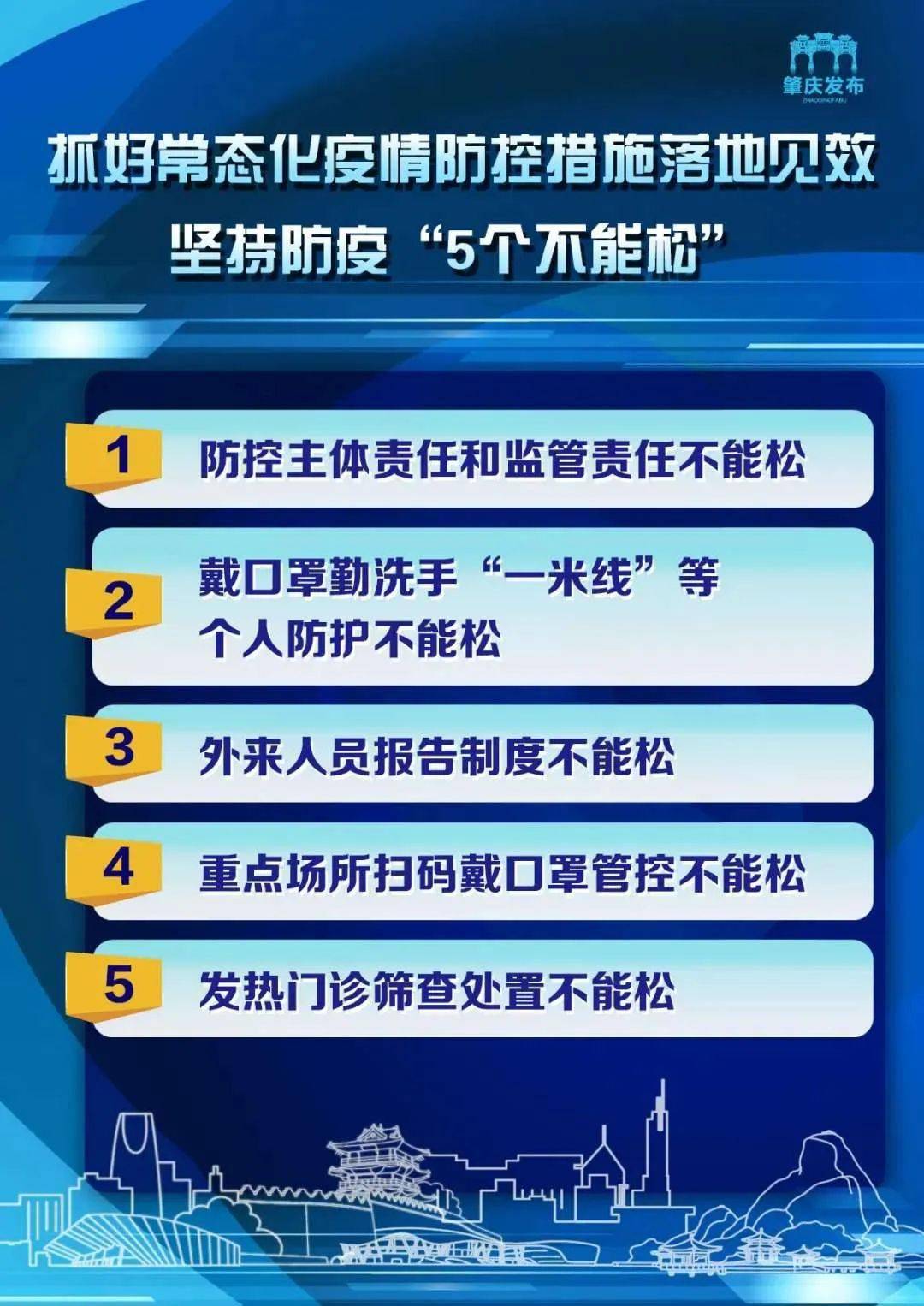 2024年天天开好彩资料,精准分析实践_QKM15.477创造力版