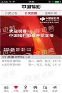 2024新澳门正版资料免费大全,福彩公益网,数据获取方案_OSJ15.478商务版