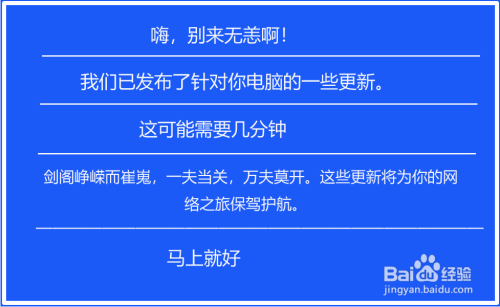 79456豪江论坛最新版本更新内容,数据导向程序解析_RSH15.625荣耀版