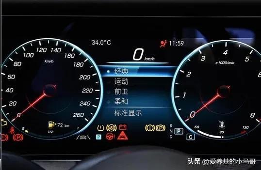 第2707页
