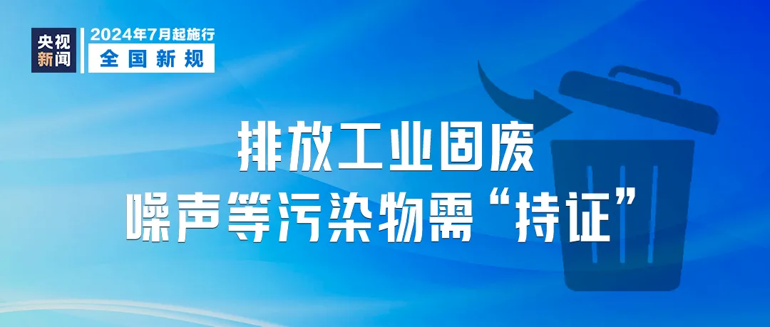 澳门精准正版四不像,创新策略执行_DVY15.8191440p