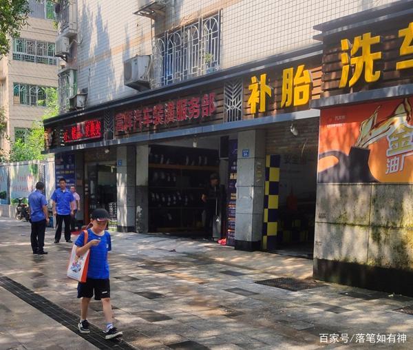 牟平最新招聘信息大揭秘，小巷独特小店的人才招募动向！