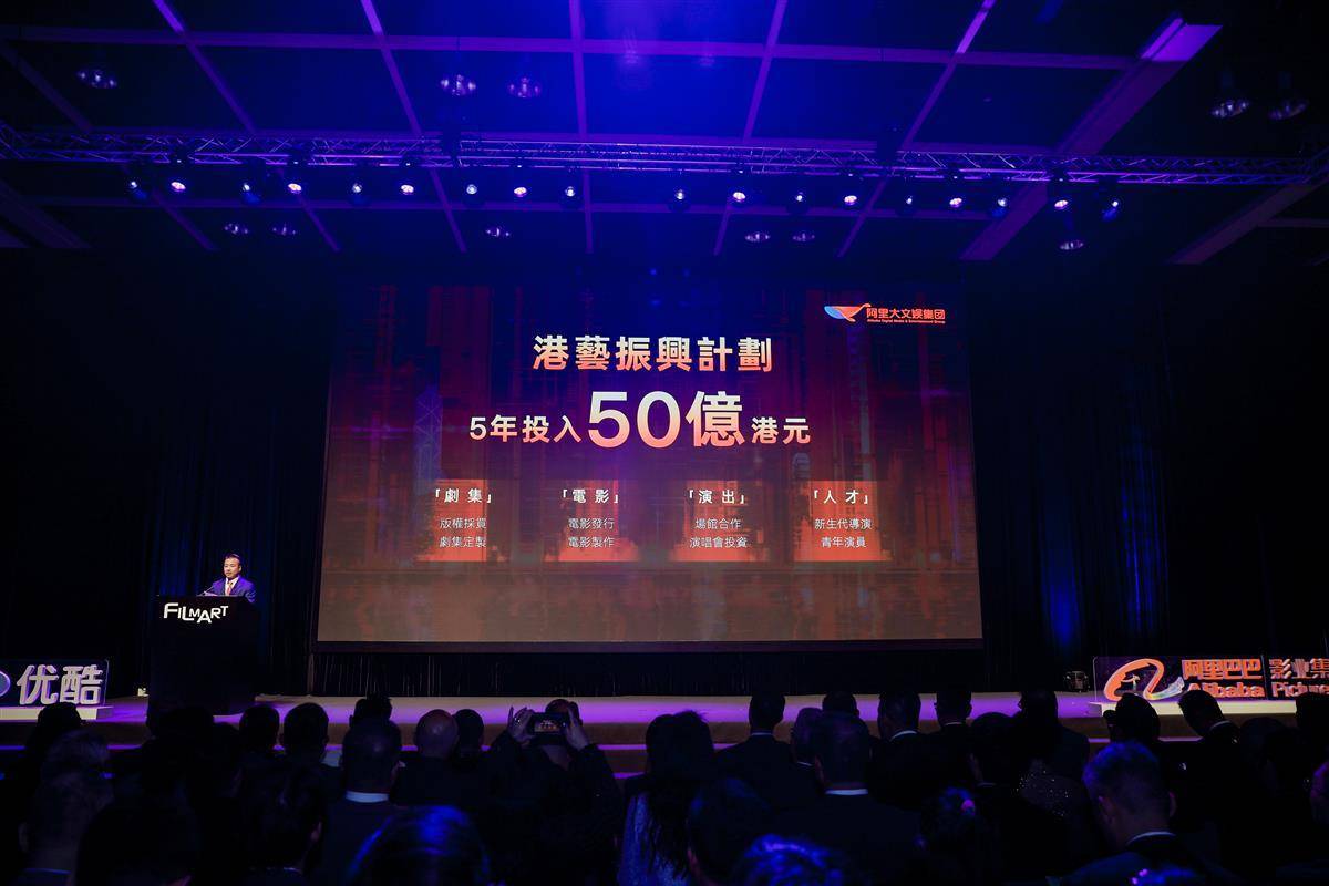 老王V最新版，时代浪潮下的传奇人生