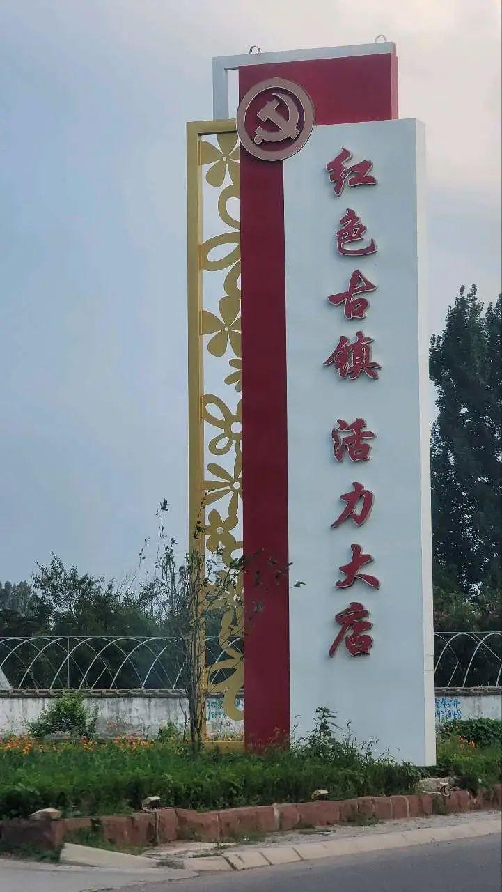 诸城市最新招聘信息揭秘，小巷独特小店等你来探索！
