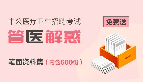 香港挂牌免费资料香港挂牌,专家权威解答_BLR15.465跨界版