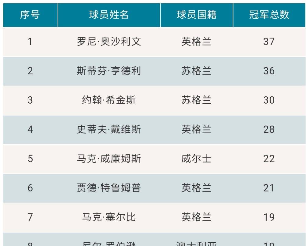 2024新澳精准资料,担保计划执行法策略_NJM15.628特色版