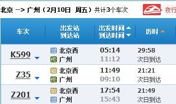 2023年澳门今晚开奖号码,最新研究解读_XBZ15.809内容创作版