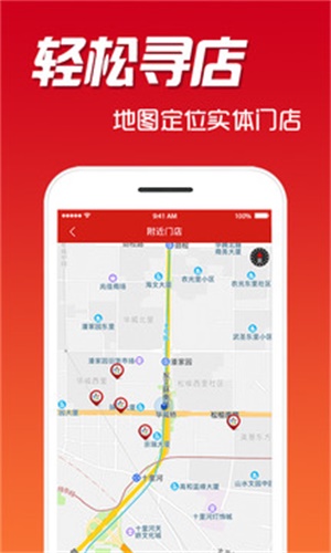 二四六天天彩资料免费大全24,数据整合解析计划_UAR15.862服务器版