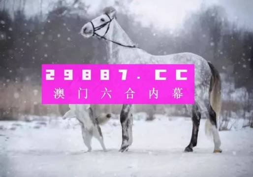 澳门三肖一码中恃,专业解读操行解决_GQF15.878流线型版