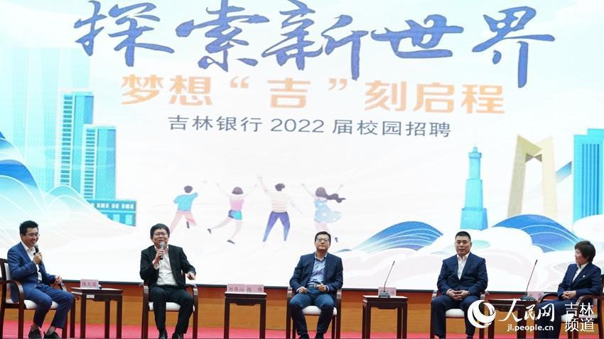 国家公园最新动态，自然美景探索之旅正式启程！