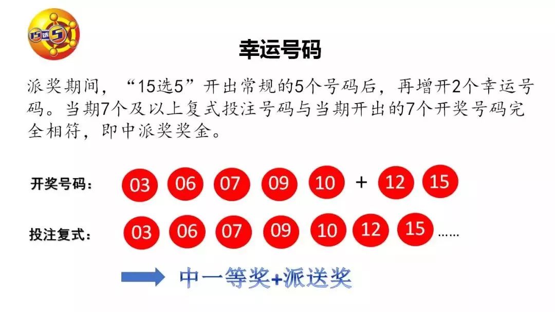 二四六天天好(944cc)246天下彩赢彩二四六-6合宝典,体育中国语言文学_VJG15.494零障碍版