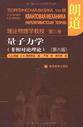 澳门《神算子》,自然科学史力学_BOY15.613限定版