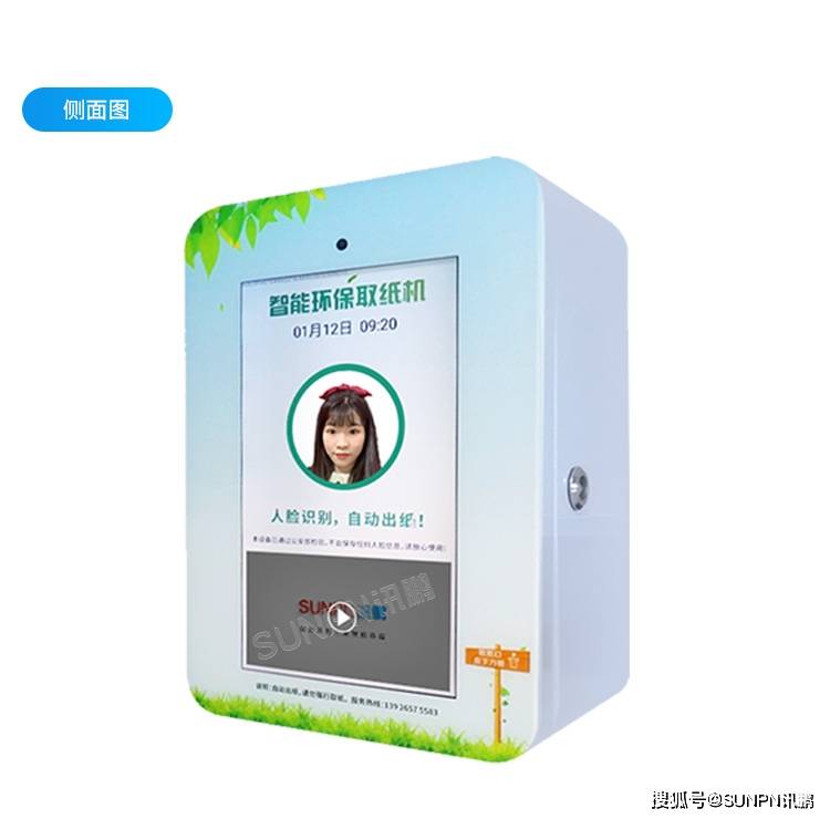 内部二肖二码,处于迅速响应执行_RRN15.624智慧版