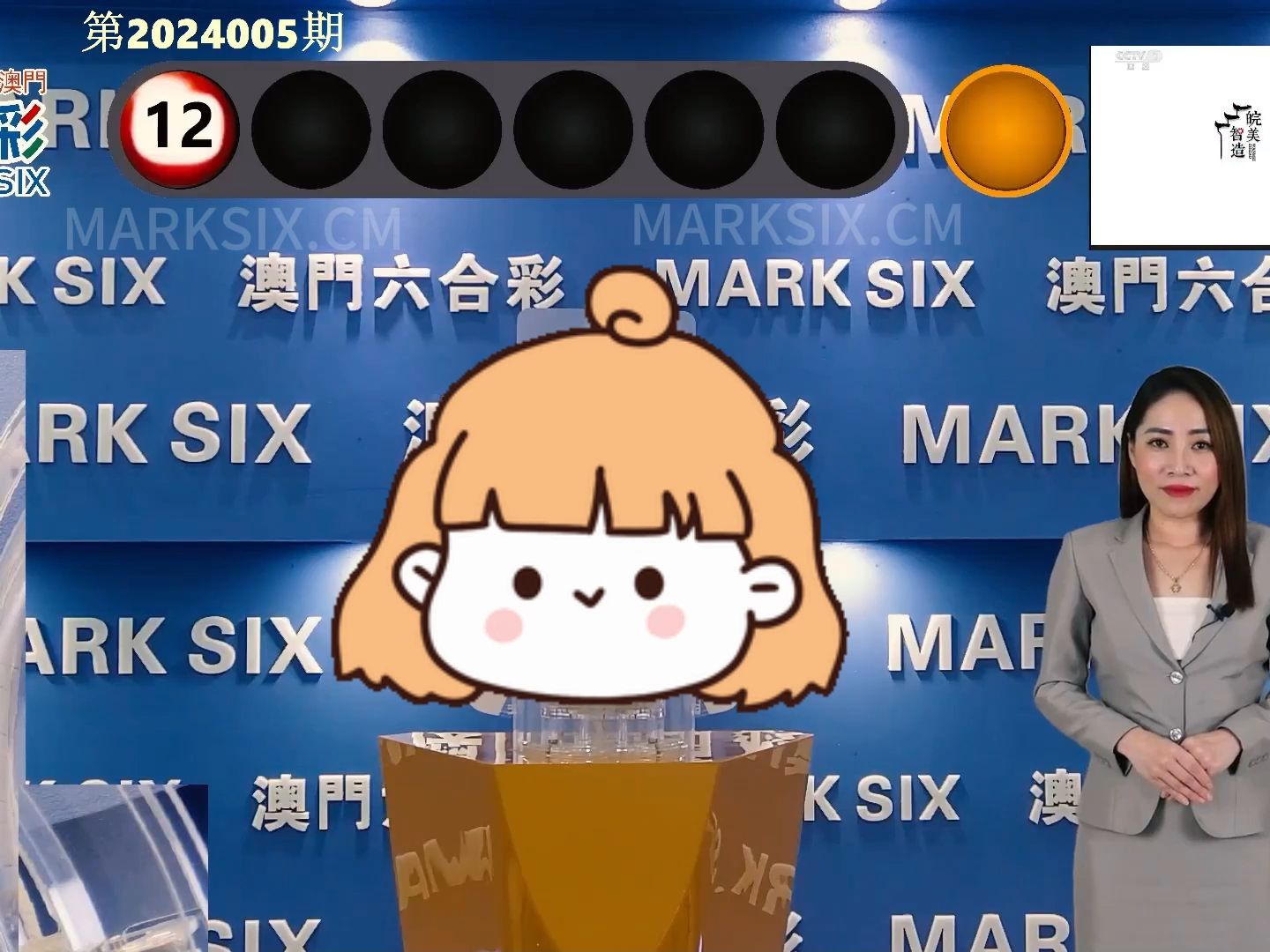 澳门六开奖结果2024开奖今年,食品科学与工程_WFW15.447本地版
