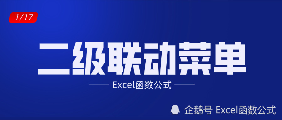 澳门开奖直播,实地数据验证_TFD15.902采购版
