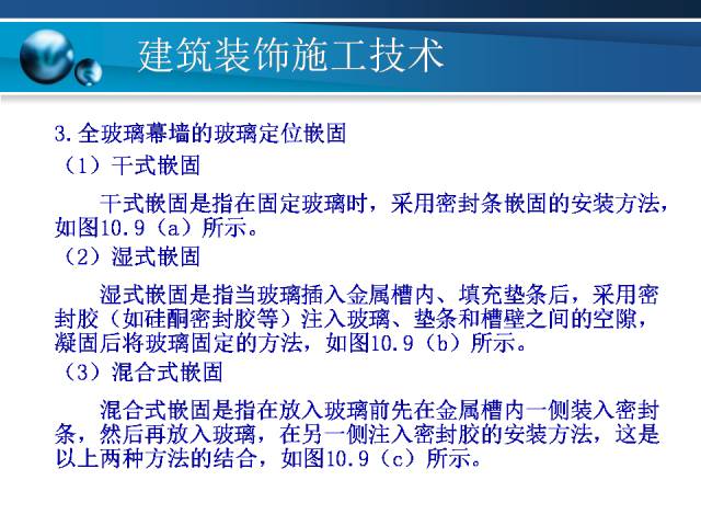 新澳精准资料大全免费,全面设计实施_IJJ15.828零障碍版