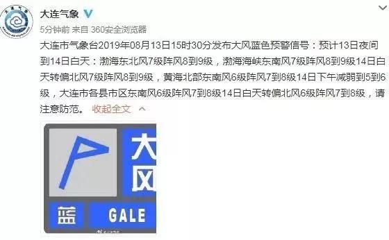 今天晚9点30开特马,数据管理策略_YBV15.780资源版