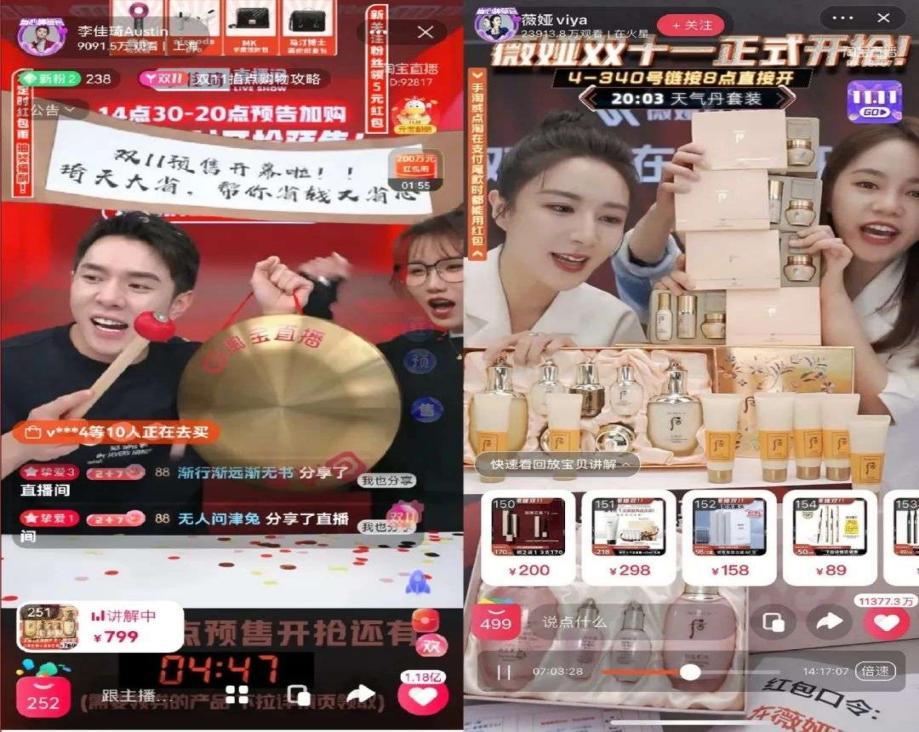 浙江义乌最新招聘，小巷中的隐藏宝藏，独特小店的新机遇探索